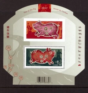 Canada 2007 Pig Chinese New Year Zodiac sheet MNH mint stamps - Picture 1 of 1