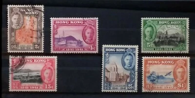 HONG KONG  1941   Centenary of British Occupation  D022  Free Registered Mail - Image 1 of 3
