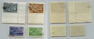 Russia USSR ☭ 1943 SC 886-889 used . rtc5955 - Picture 1 of 1