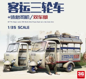 1/35 assembled model 60 '~70's Saigon passenger tricycle double car set - Picture 1 of 3