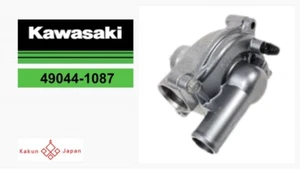 Kawasaki OEM 49044-1087 NINJA ZX-6 ZZR600 2002-2005 PUMP WATER Engine coolant - Picture 1 of 11