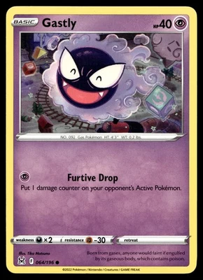 Gastly 064/196 SWSH11: Lost Origin - Image 1 of 2