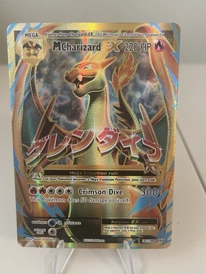 M Charizard EX (Full Art) 101/108 XY Evolutions Ultra Rare Holo LP/MP - Image 1 of 4
