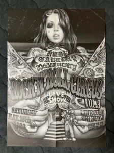 Rockin'Jelly Bean x RUDE GALLERY B2 Poster EROSTIKA Japan - Bild 1 von 1
