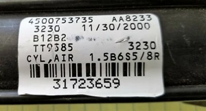 Eaton Hydro-Line 1.5” Bore X 6” Stroke X 0.75” Rod LR5C-1.5x 6 NEW NO-BOX [Z4B5] - Picture 1 of 7