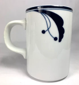 Dansk Flora Bayberry Blue Mug 4 1/8" Portugal Microwave Safe - Picture 1 of 4