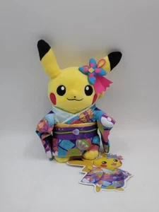 Pokémon Kanazawa Limited Edition Kaga Kimono Pikachu Plüschtier mit Etikett - Bild 1 von 9