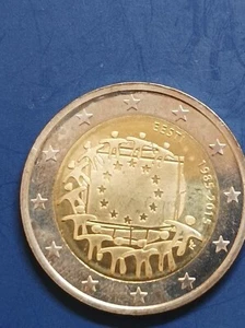 2Euro Estland EU-Flagge 2015 - Bild 1 von 1