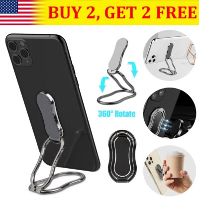 通用磁性手机环支架手指支架可折叠 360° 旋转 美国 — 第 1/4 张图片
