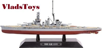 Eaglemoss 1:1100 Die Cast Kongo-class Battleship IJN, Hiei, 1935 #37 - Image 1 of 2