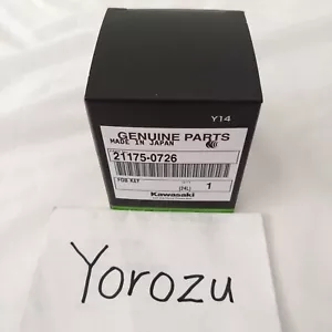 Kawasaki Genuine OEM 2008-2020 Concours Fob Key 21175-0726 - Foto 1 di 2
