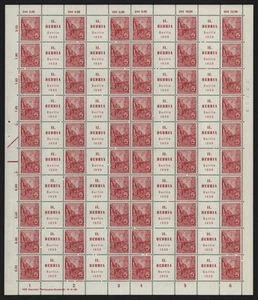 DDR 1957 - Mi-Nr. 580 B ** - MNH - Zusammendruckbogen - Bild 1 von 2