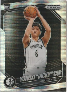 Yongxi "Jacky" Cui 2024-25 Panini Prizm Black Pulsar RC #202 Basketball - Bild 1 von 2
