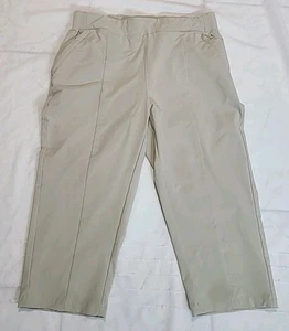 Columbia Sportswear Capri Hose Damen Medium Khaki Beige PFG Outdoor - Bild 1 von 15