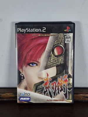 Bujingai - Taito Red Entertainment PS2 Video Game - Japanese NTSC-J Imported - Image 1 of 3