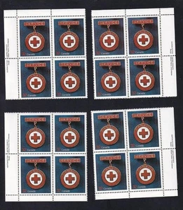 Canada 1984 Red Cross 75th Anniversary, MNH PB set sc#1013 - Picture 1 of 1