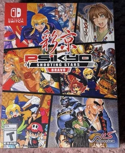 Psikyo Shooting Stars Bravo Limited Edition (Nintendo Switch) Sealed- Brand New - Picture 1 of 5