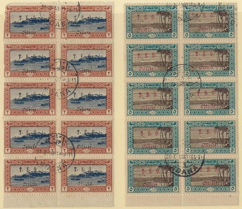 CILICIA TURKEY 1919 TWO PIASTERS & 5 PIASTERS BLOCK OF 10 SHOWING THE MODIFIED I Cover