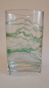 Dartington Crystal Oval Vase Vintage 8.5" - Picture 1 of 10