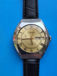 Reloj soviético SLAVA - Imagen 1 de 6