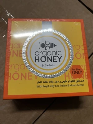Organic Honey infused with Natural Jelly, Honey Bee Pollen 24 Sachets SHIPS FAST - Image 1 of 4