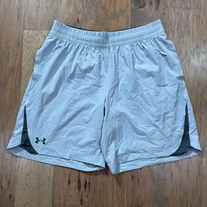 Under Armour Shorts Mens L Gray Elevate Woven Ripstop Performance Stretch Train - Picture 1 of 13