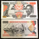 Tanzania 200 Shilingi 1993 Banknote World Paper Money UNC Currency Bill Note