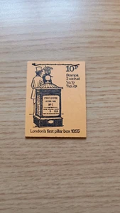 1971 GB QEII Stitched Stamp Booklet 10p London's First Pillar Box 1855 MNH - Picture 1 of 1