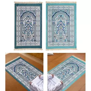Worship Rug Islamic Prayer Rug Elegant Portable Soft Non - Picture 1 of 15