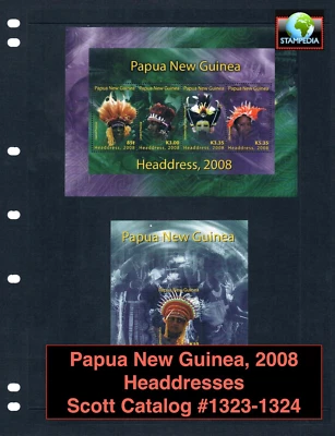 $17.50 Scott Value - 2008 PAPUA NEW GUINEA Headdress 2 s/s Culture CV MNH NH UMM - Image 1 of 4