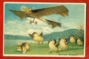 ESTONIA TEDDY BEARS PLAY MUSICAL INSTRUMENTS VINTAGE POSTCARD 334 - Picture 1 of 2