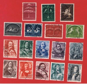 Netherlands #245-261 VF used Various People Free S/H - Picture 1 of 1