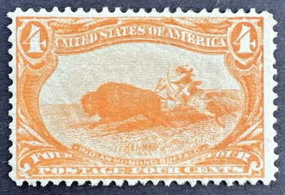 US 1898 Sc# 287 MNH Stamp Indian Hunting Buffalo Trans Mississippi Expo - Image 1 of 2