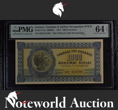 Grecia Ocupación Segunda Guerra Mundial 1000 Dracmai 1941 P 117a UNC PMG 64 EPQ 3er TOP POP Foto 1 de 4
