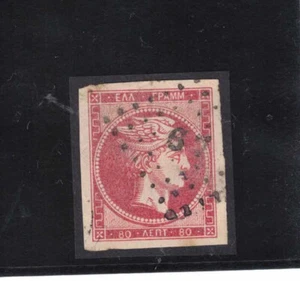 GRECIA. Magnlifico sello de 80L usado. Ivert nº 16 - Picture 1 of 1