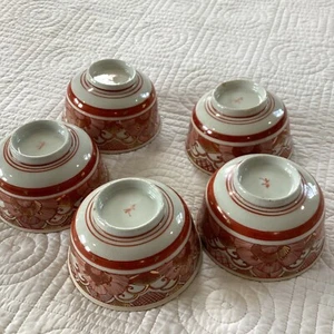 Antike japanische Imari Kutani handbemalte Reisschale 5er Set - Bild 1 von 15