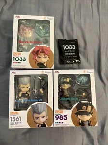 Nendoroid Bundle Jotaro Polnareff Kakyoins Vorbesteller-Bonus Beschreibung lesen - Bild 1 von 6