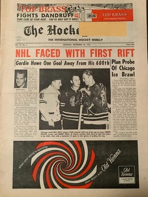 1965 年曲棍球新闻 - Bobby Hull、Gordie Howe、Fred Shero 明尼苏达游骑兵队 — 第 1/4 张图片