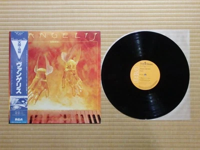 Vangelis – Heaven And Hell RPL-8005 Japan Insert Obi - Image 1 of 4