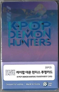 KPop Demon Hunters Transparent Photo Card [25P Pack] K-POP 2025.09 - Foto 1 di 7