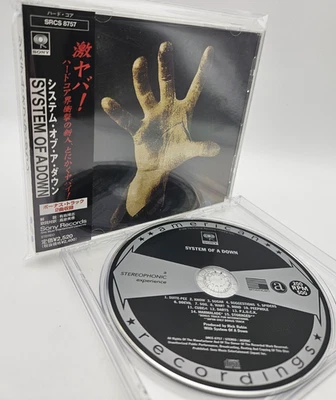 SYSTEM OF A DOWN 1st Album Japan CD SRCS 8757 w/OBI 2bonustracks 15tracks 1998 - Image 1 of 4