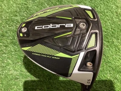 Cobra KING RADSPEED Driver 9° Yellow Flex Right Handed 2021 Men Japan - Image 1 of 4