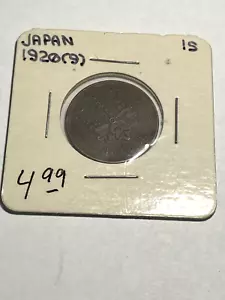 1920 Japan 1 Sen - Picture 1 of 2