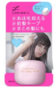 LUCIDO-L Hair Styling Stick HAIR WAX Natural Smooth Finish Keeping Style 13g - Picture 1 of 16