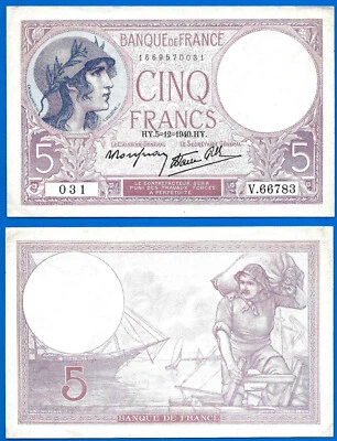 France 5 Francs 1940 5 December Violet Serie V Purple Frcs  Europe Free Ship Wld - Image 1 of 3
