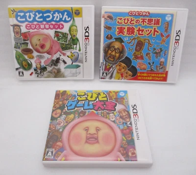 Nintendo 3DS Kobito Zukan 3Games Kobito Game Taizen, Kobito no Fushigi ... Japan - Image 1 of 4