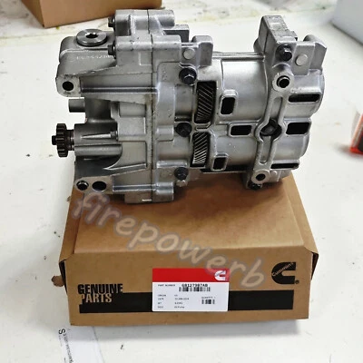 Engine Oil Pump Assembly For Dodge Avenger Jeep Compass Chrysler 200 2.0L 2.4L - Image 1 of 4