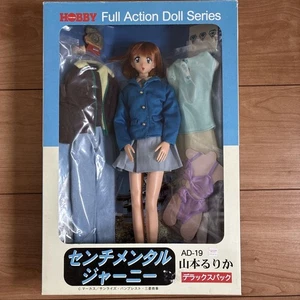 Tsukuda hobby Full Action Doll Sentimental Journey Yamamoto Rurika F/S FEDEX - Picture 1 of 7