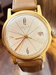 ☭ Reloj KIROVSKIE POLJOT Raro Dail Ruso 50º Soviético 1 MChZ Kirova #8395 - Imagen 1 de 24