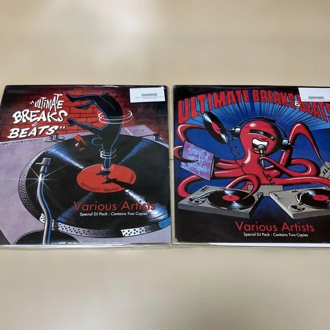 DJ機材 ULTIMATE BREAKS & BEATS COMPLETE (USB) DJ機材 ULTIMATE BREAKS & BEATS COMPLETE (USB) ULTIMATE BREAKS